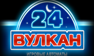 Лучшие мотиваторы клуба вулкан 24 онлайн